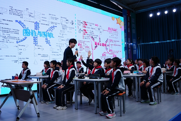 活动现场。校方供图